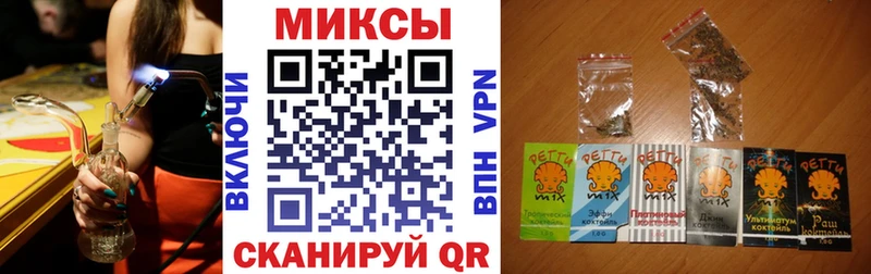 Купить где  Шиханы  БУТИРАТ вода 