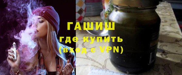 крисы Балабаново