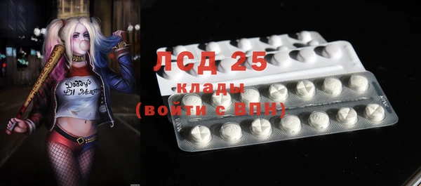 крисы Балабаново