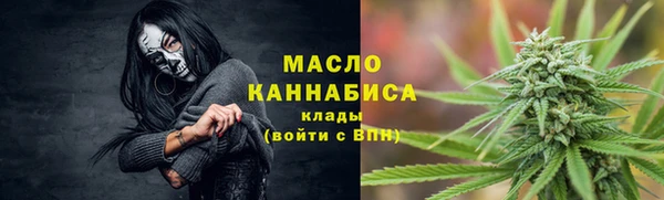 крисы Балабаново