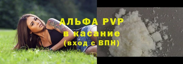 крисы Балабаново