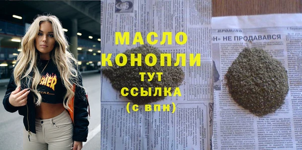крисы Балабаново