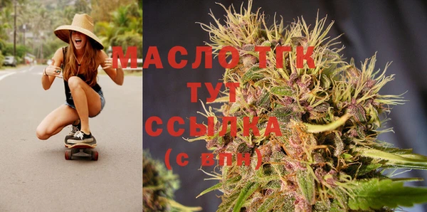 ГАЛЛЮЦИНОГЕННЫЕ ГРИБЫ Баксан