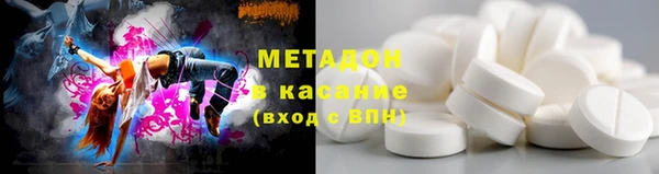 ГАЛЛЮЦИНОГЕННЫЕ ГРИБЫ Баксан