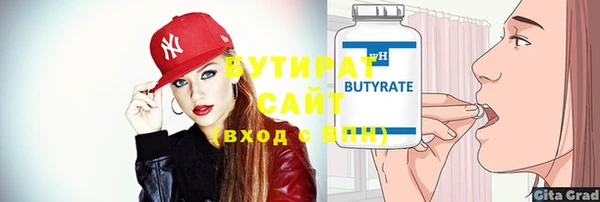 крисы Балабаново