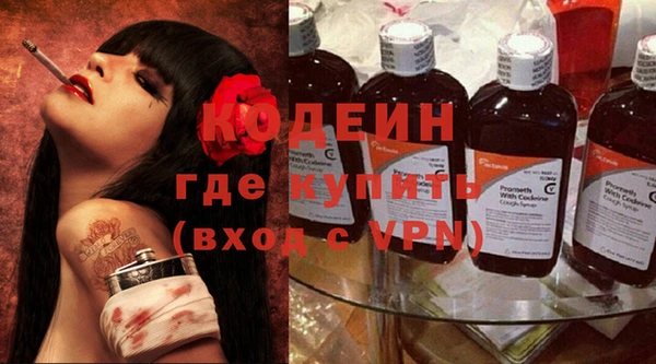 крисы Балабаново