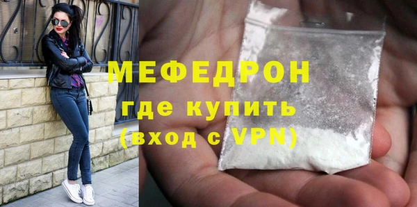 крисы Балабаново