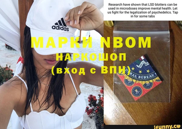 крисы Балабаново