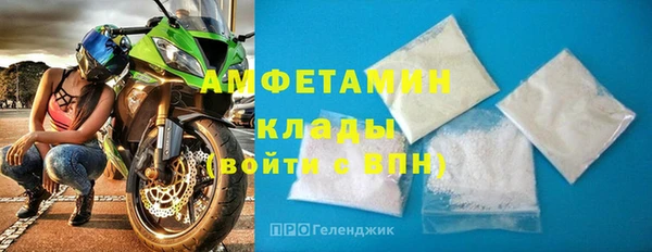 крисы Балабаново