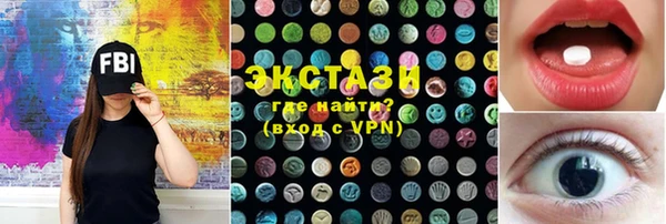 крисы Балабаново