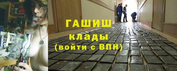 крисы Балабаново