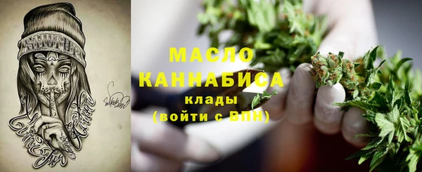 ECSTASY Белоозёрский