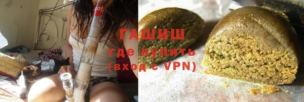соль ск Балахна